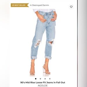 AGOLDE 90’s Mid Rise Loose Fit Jeans